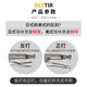 
Dali pliers manual clamp fixing pressure pliers quick clamp fixing clamp industrial grade Tip Tip pliers 6.5 inches 11301