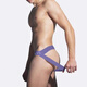 Tangas de hombre cómodas sin trazadas modales
