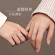 Fako platinum couple ring female pt950 platinum ring knot proposal ring Valentine's Day gift for girlfriend platinum model round single ring order notes