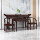 Bailuyuan Central Hall Set Set Set Solut Wood Central Hall Set Set Новый китайский стиль Стол Алтаря Зала SN3895 Медный официальный стул шестигран