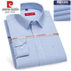 Pier Cardin high-end 100% pure cotton long-sleeved shirt for men's spring and autumn new casual professional ironing business solid color formal shirt 6621 43