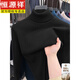 Hengyuanxiang 2025 Autumn and Winter Turnable Turtle Collar 100 Pure Wool Sweater Men's Thickened Solid Color Casual Sweater Bottoming Shirt Burgundy L 170 Recommended 120-140 Jin Jin equals 0.5 kg