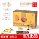 [Geschenkgutschein] Yangcheng Lake Brand Haary Crab Geschenkgutschein 698 Typ männlich 3,5 2 weiblich 2,5 2 4 Paare 8 Stück 4 Paare 8 Stück
