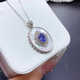 Chili Natural Tanzanite Pendant Women's 925 Silver Seiko Inlaid Blue Gemstone Necklace High-end Jewelry Pendant Gift