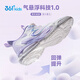 361 Children's Shoes Children's Sports Shoes 2025 Autumn Women's and Large Children's Shock Absorbing Rebound Knob Buckle Casual Running Shoes Purple 35