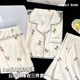 Hongdou Home Pajamas de tres piezas de tres piezas Spring y Autumn Summer Summer Cloud Cloud Cloud Spilers Style Corean Milk Huhu Summer Home Traje 9922 M [70-95Jin [Jin equivale a 0.5 kg]]]