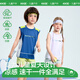 Kocotreekk Tree Children's Weste Sommer Dünne Stil Mädchen Jungen ärmellose Weste Baby Tragen schnell trocknen atmungsaktiv 2025 Neues Modell Nebula Blue 150