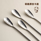 Onlycook316L stainless steel mixing spoon 19.5cm long handle ice spoon coffee stirring stick honey small spoon Panda