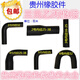Litian Dongfeng 140/153 Jiefang Jianghuai Truck Light Truck Agricultural Vehicle Fuhua Bridge Bol Boll Split Pump Film No. 3 Film 3519G ABORDABLE 1