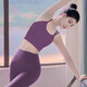 Shuangxiu high-end yoga clothing suit for women, new beautiful back all-in-one running fitness Pilates vest with chest pad, Yanwei purple suit, suit is more cost-effective S (80-100)