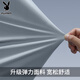 花花公子速干t恤男冰丝夏季薄款运动套装短袖半袖健身衣服跑步服新款上衣 灰色宽松款 【冰丝 速干 透气】 L （130-145斤）