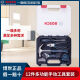 家用工具箱套装维修组套12108件多功能手动套装螺丝刀羊角锤 15件多功能工具套装