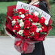 Baihuaguan Flowers Red Roses Full of Gypsophila Real Bouquet Birthday Gift for Girlfriend to Confess to My Wife City Delivery within Hours Fulfill the Original Aspiration 11 Red Roses + Platycodon + Red Beans | JD268