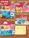 
Children's ice cream ice cream car clay girl toy rubber color mud ice cream shop handmade clay DIY gift box version IY multi-function ice cream shop + 48 mud 9901+