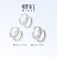 Ming brand jewelry platinum Pt950 white gold highlight earrings earrings gift for women platinum earrings small version about 1.71 grams inner diameter about 0.8 cm