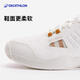 Decathlon sneakers men's retro tennis shoes casual all-match sneakers tennis shoes soft shock-absorbing and breathable 5205700