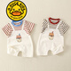 G.DuckKids Ropa para niños Ropa de altura corta Summer Baby Baby Baby Summer Onder Luna recién nacida Caballero 6210 Blanco 80 cm