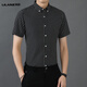 Lilang Summer Men Summer de alta calidad Tendencia de negocios casuales de alta calidad Camisa de manga corta de rayas delgadas sin rugas
