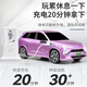 Yihuang Weilai remote control car ideal l9 electric remote control car children's toy car model Su su7 boy gift rice gift box Weilai remote control car purple standard configuration