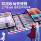 
Disney painting set 6-10 years old little girl birthday gift 7-14 girls brush gift box painting art children's toys