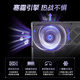 Colorful Hidden Star P16 Pro 13th generation Core i9 16-inch gaming laptop (i9-13900HX 16G 1TB RTX5060 180Hz) updated version