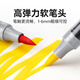 Tychi Mark Touchmark Mark acrílico Pen Soft Head Soft Color-Insible Color apilable Especial Marcador negro rojo para estudiantes de primaria Art 694 Verde