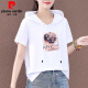 Pier Cardin pure cotton hooded short-sleeved T-shirt for women 2025 summer new Korean style fashionable loose thin casual versatile top for women 693 short-sleeved sweatshirt M [100Jin [Jin equals 0.5 kg] below]