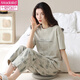 Modal Cotton Women's Pajama Set Summer Comfortable Pure Cotton Short Sleeve Cartoon Trousers Korean Style Home Clothing Can Be Outdoor for Summer Y9721 L (Suggested 95-115Jin [Jin equals 0.5 kg])