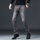 Jeep Spirit Genuino Jeep Jeep Jeans de alta gama para hombres Slim Summer Summer delgado Pequeño Pequeño Pantalones largos informales para hombres 1049 gris tamaño regular 28 Tamaño Circunción de cintura 2 pies 1 adecuado para alrededor de 90-100 Jin [Jin iguala 0.5 kg]