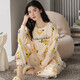 Muji com Muji com pijama para mujeres en primavera y otoño dibujos animados delgados de manga larga Traje de gran tamaño coreano Summer GXT9928 M Mujeres (sugerido 75-95Jin [Jin equivale a 0.5 kg])