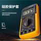 何健弓德国进口数字万用表DT9205A高精度电子数显表电工维修万用电 老款9205A(增强防烧)质保三年
