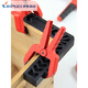 Dexun duratec woodworking clamp fast and powerful model clamp GF font clamp a tie-dye clamp DIY 825 single color handle 63mm clamp force 15kg