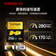 Tianshuo (TOPSSD) H1 professional imaging memory card 256GBV60SD card read 280MB/s write 170MB/s double row gold finger 4K60 video v60sd card