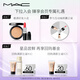 M.A.C [Same Gift Box for Jolin Tsai] Meike Mac lipstick big bullet #683+#688 Birthday Gift for Girlfriend