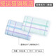 Yunmao 414 Handtuch Shanghai Zhongpai Cuizhong Handtuch Farbstreifen sind reine Baumwollschaltfarb -Farbfärben -Gesichtshandtuch Weicher Haushaltskugel 1225 Grün + Pink 0 Streifen 12250 Streifen 0g 78x34cm 0g