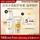 Pantene 3 Minute Conditioner Luxury Care Essence Cream Moisturizing Scalp Conditioner Essence Lotion Repair Men and Women Member Exclusive Lotion Wash 80g + Care 40ml