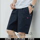 Tommy Sport American Tommy Tommy Shorts Men's Summer New Casual et Evergrande Five-Match Pantals Men's Pure Cotton Straight Beach Pantals Men 9215 Bean Green M Recommandé 100-115Jin [Jin est égal à 0,5 kg]