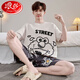 Langsha Pyjamas Sommer reines Baumwoll kurzärmelige Männer ein Stück Teenager Cartoon Student Großgröße Dünnes Set Home Clothing Daimeiya-6627 l kleiner Größe l Code (90-110jin [Jin entspricht 0,5 kg]))