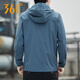 361 Men's Sports Windbreaker 2025 Autumn New Hooded Jacket Outdoor Fishing Running Top Men's Thin Sun Protection Jacket Cangyuan Blue L (175)