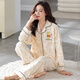 
Palando pure cotton pajamas for women in spring and autumn winter new style long sleeve trousers cotton home clothing set for outdoor pajamas Palando-LFT9227 M