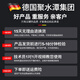 温以嘉无气喷涂机回流阀配件395 450 495 595 695柱塞喷漆机泄压阀 395 490 495 595 695原装款回流