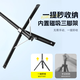 
Zhiguozhe [Five-axis dilobble pole] Self-portable triple phone stand portable travel artifact 360-degree rotating anti-shake three-axis gimbal and shooting live broadcast multi-function