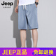 JEEP SPIRIT高端吉普牛仔短裤男士夏季薄款透气莱赛尔冰丝五分裤宽松休闲运动 1049深灰 M