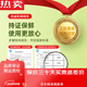 拓进德国进口品质保鲜膜盒切割器滑刀式打包机食品级水果蔬菜饭店厨房 【商超】40cm*300米约1342g+大号 1