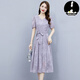Robe féminine haut de gamme de luxe internationale ehangy Luxury de luxe Summer NOUVEAU 2025V Neck Mulberry Mulberry Silk Age réducteur Jupe Gray [Boîte-cadeau haut de gamme] L