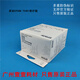 Original EPSON T04D1 Wartungsbox L6498 11058 6178 6198 14158 2148 Abfall Tinte Warehouse Inländische EPSONT04D1 Wartungsbox ist nicht original original