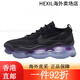 耐克（NIKE）Air Max Scorpion FK黑紫低帮大气垫跑鞋 FD4612-001 尺码偏小 40 FQ2694-001尺码偏小 42