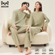MiiOW New Couple Pajamas for Men and Women Spring and Autumn Waffle Long Sleeve Round Neck Pullover Solid Color Wearable Outerwear Home Clothing Set Black - Male L