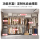 Gemeite 1.0m wardrobe bedroom household wardrobe steel metal wardrobe steel frame structure all steel plate shelf type wardrobe 1.0m type A
