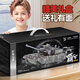 
Heth's hand-portable gift box - military model of super large remote control tank vehicle 3-6 children's toys boys 7-10 years old 8-12 gifts Super large remote control tank - simulated Chinese type 99 [remote control vibration + water-producing bullet + three-speed transmission]